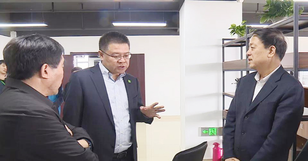 有機(jī)循環(huán)經(jīng)濟(jì) 有機(jī)循環(huán)經(jīng)濟(jì)