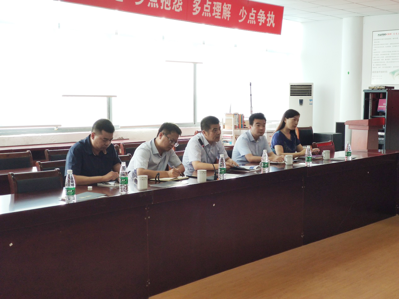 餐廚垃圾減量化處理 餐廚垃圾減量化處理